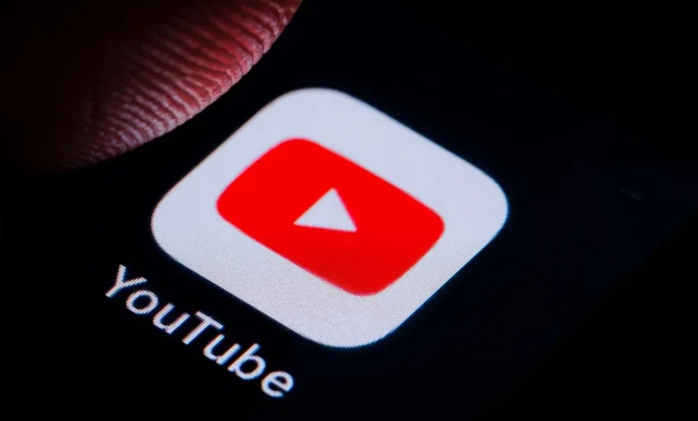یوتیوب youtube