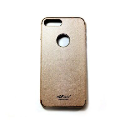 کاور گوشی Armor مناسب Iphone 7/8