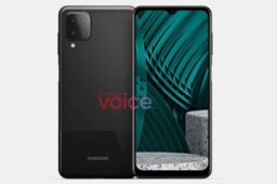 samsung galaxy m12 01 samsung galaxy m12