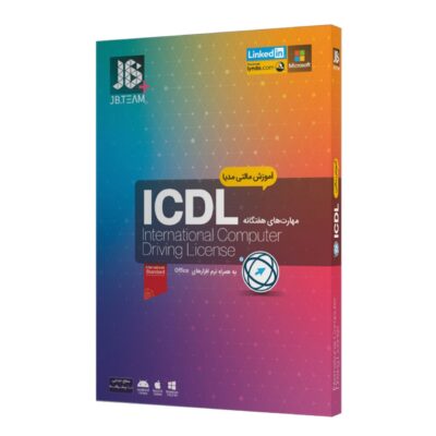 آموزش ICDL