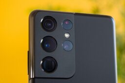 Samsung Exynos ad drops a 200MP six sensor phone camera reference سامسونگ با دوربین ۲۰۰ مگاپیکسلی