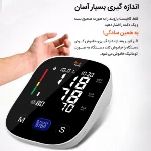 فوکسی مدل U80 مشکی