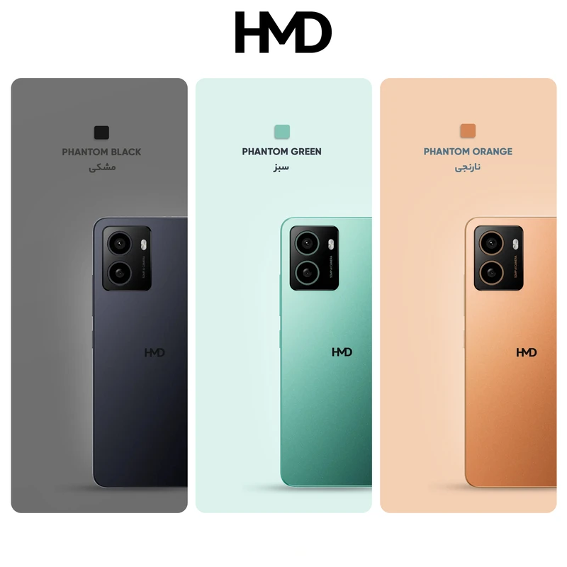 HMD Pulse plus 08 گوشی موبایل اچ ام دی مدل Pulse Plus