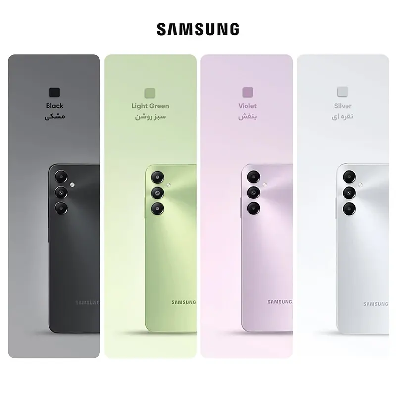 a05s 02 Samsung Galaxy A05s Dual SIM 128GB And 6GB RAM