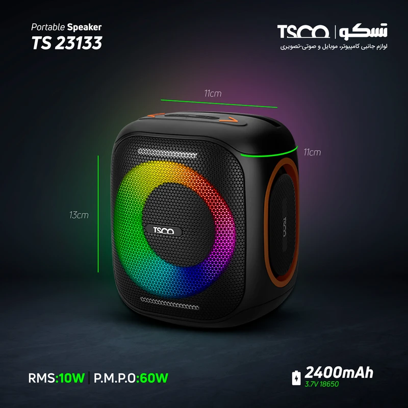 Tsco TS 23133 05 تسکو مدل TS 23133